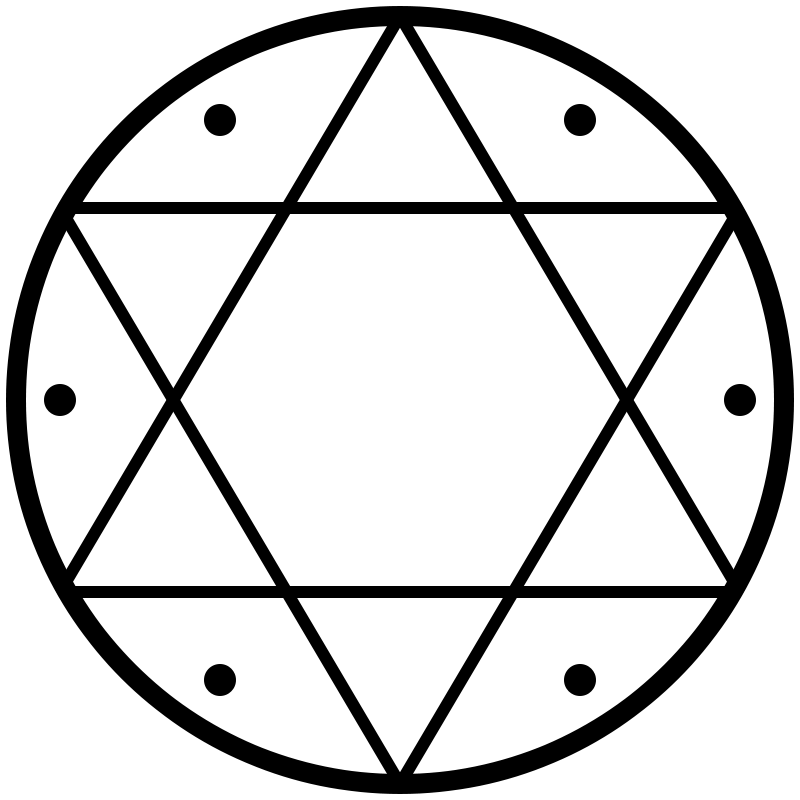 symbole sceau de salomon